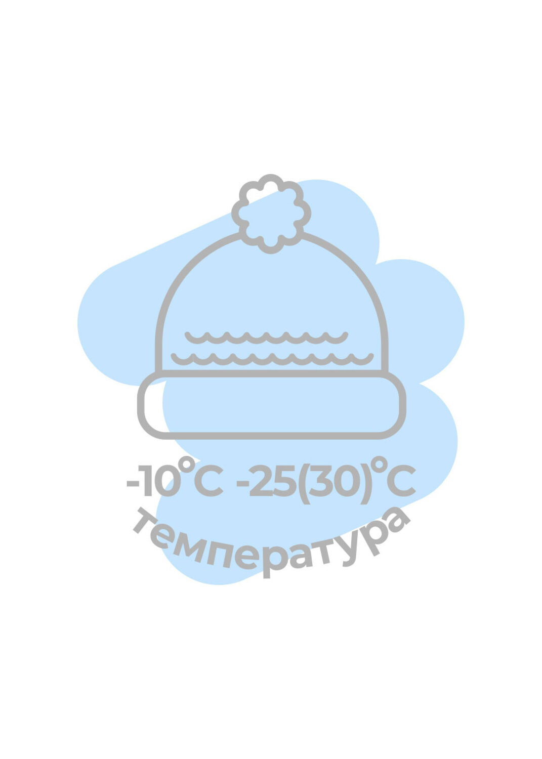 CLEVER Шапка 134821 402526ап меланж серый