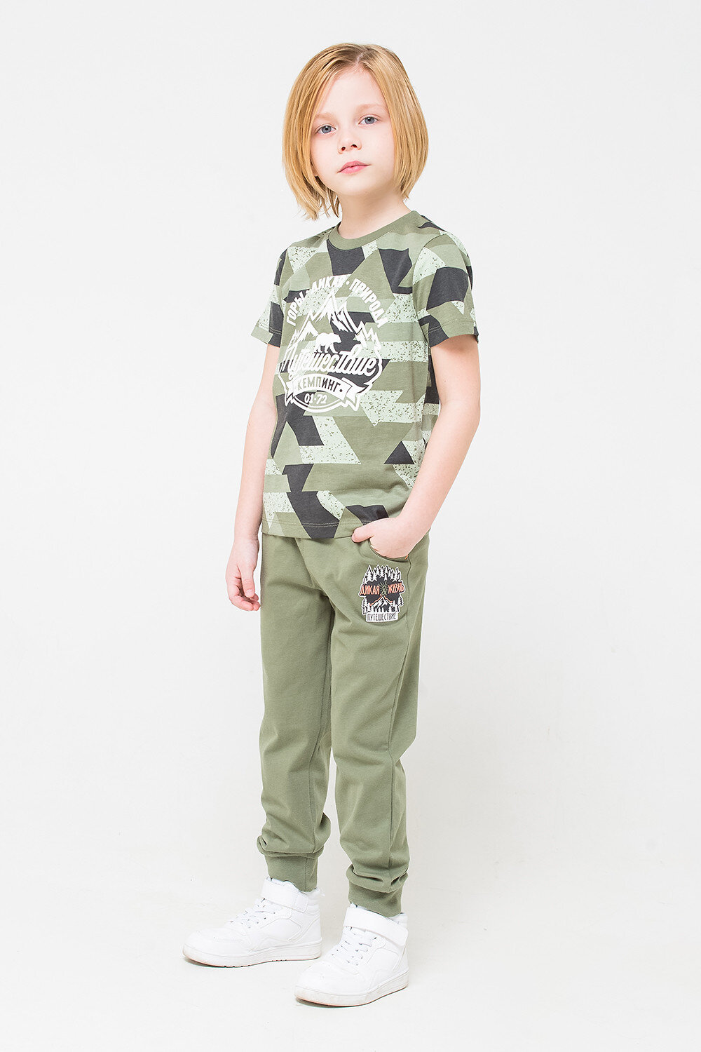 CROCKID Брюки 148274 К 4500 хаки