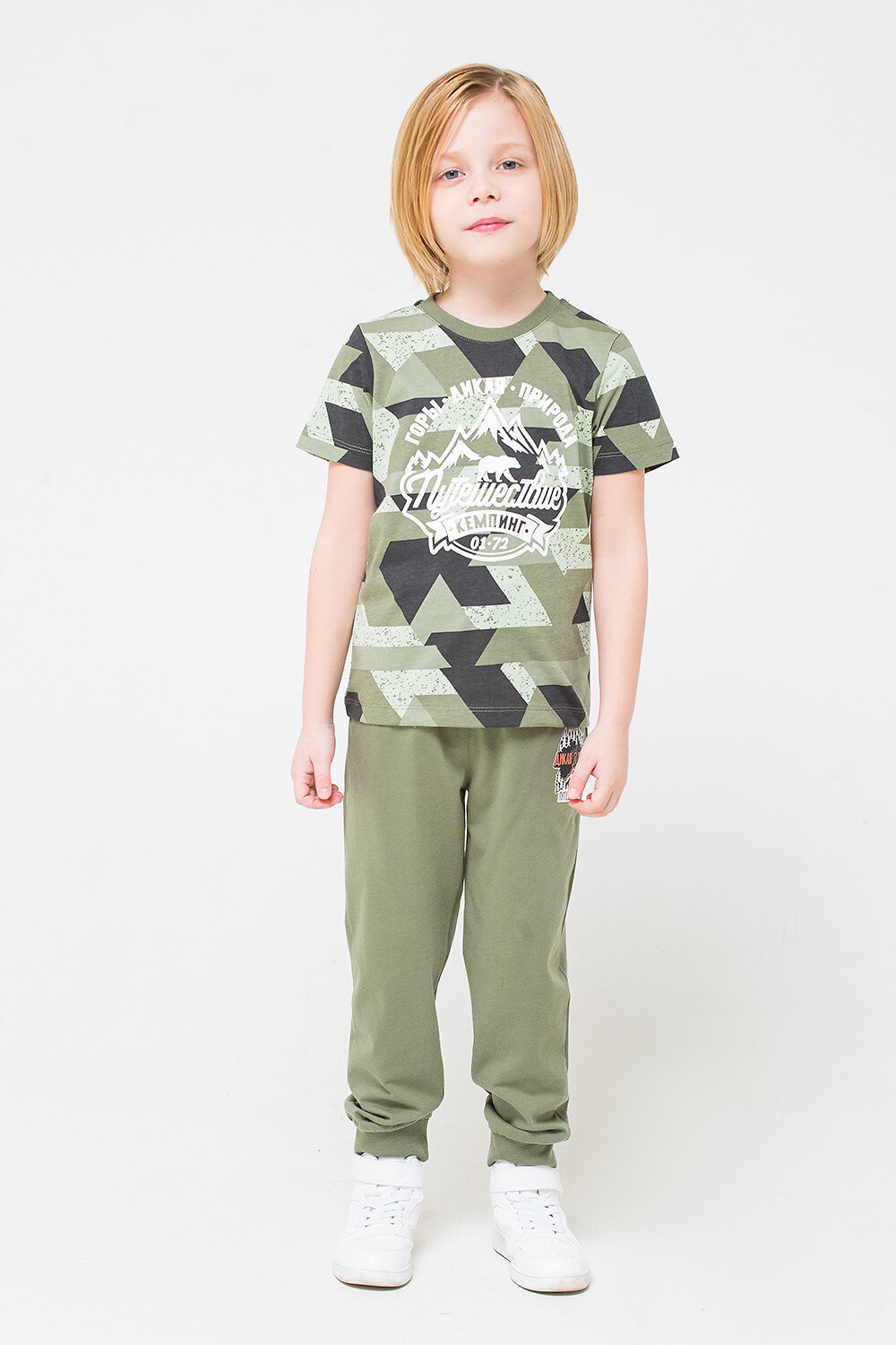 CROCKID Брюки 148274 К 4500 хаки