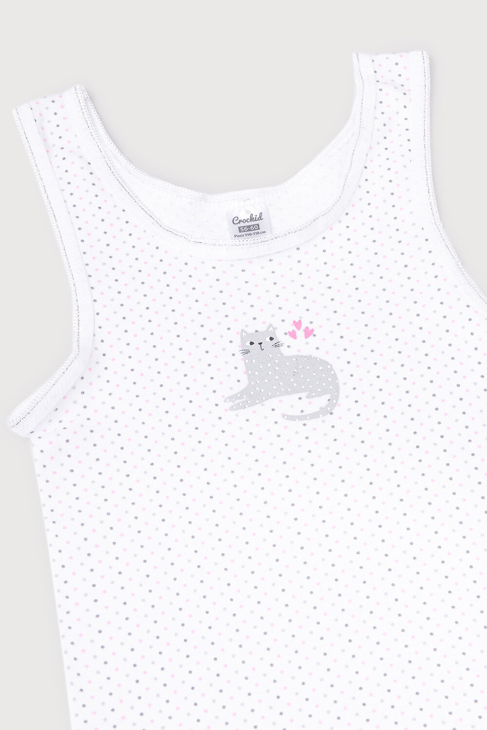 CROCKID Майка 148280 К 1077 белый