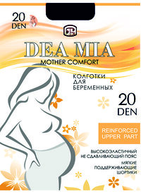 DEA MIA Колготки 190279 MOTHER COMFORT 20 (для беременных) 