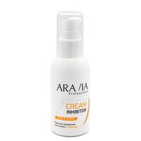 ARAVIA Professional Крем для замедления роста волос с папаином, 100 мл./15 398610 1031 