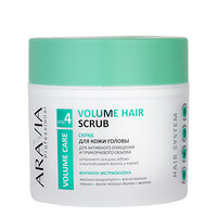 ARAVIA Professional Скраб для кожи головы для активного очищения и прикорневого объема Volume Hair Scrub, 300 мл 398710 В012 