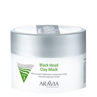 ARAVIA Professional Маска для глубокого очищения лица против черных точек Black Head Clay Mask, 150 мл 398815 6020 