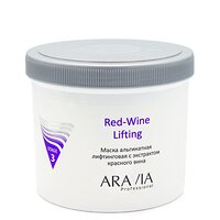 ARAVIA Professional Маска альгинатная лифтинговая Red-Wine Lifting с экстрактом красного вина, 550 мл/8 398840 6013 