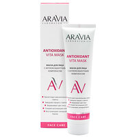ARAVIA Laboratories " Laboratories" Маска для лица с антиоксидантным комплексом Antioxidant Vita Mask, 100 мл/15 406533 А017 