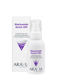 ARAVIA Professional Сыворотка для лица против несовершенств с ниацинамидом и цинком Niacinamide Serum 10%, 100 мл 406614 6363 