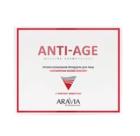 ARAVIA Professional Aravia Professional Профессиональная процедура для лица «Аппаратная косметология» Anti-Age, 1 шт\5 406617 6355 