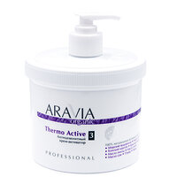 ARAVIA Organic Антицелюлитный крем-активатор «Thermo Active», 550 мл./4 406668 7006 