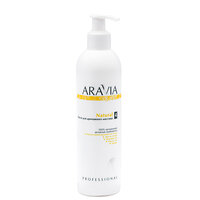ARAVIA Organic Масло для дренажного массажа «Natural», 300 мл./16 406673 7012 