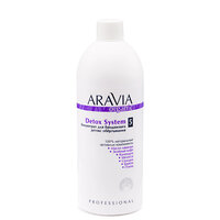 ARAVIA Organic " Organic" Концентрат для бандажного детокс обёртывания Detox System, 500 мл./6 406684 7025 
