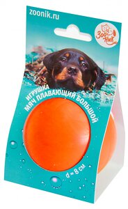Зооник Игрушка "Мяч плавающий" большой , 8,0 см, пластикат, оранжевый 408153 164132-11 