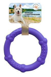 Зооник Игрушка "Кольцо с косточками"  (пластикат  16,5см) фиолетовая 408191 164168-07 