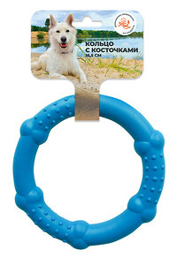Зооник Игрушка "Кольцо с косточками"  (пластикат  16,5см) синяя 408192 164168-09 