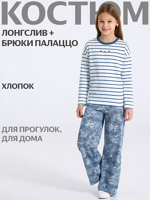 Апрель Комплект 568012 2ДЛБ5894001н полоска белый+синий+темно-голубой325+джинсовый стиль / Три сердечка вышивка