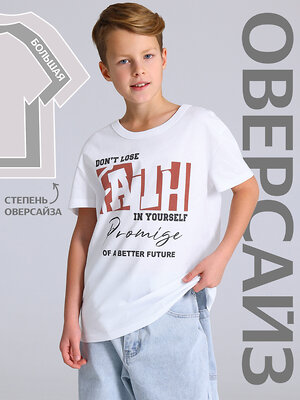 Апрель Футболка 568177 1ПДФК4518001 белый