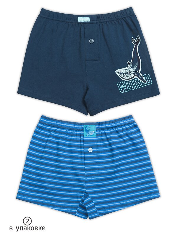 PELICAN Трусы 175509 BUB3223(2) Темно-синий/синий