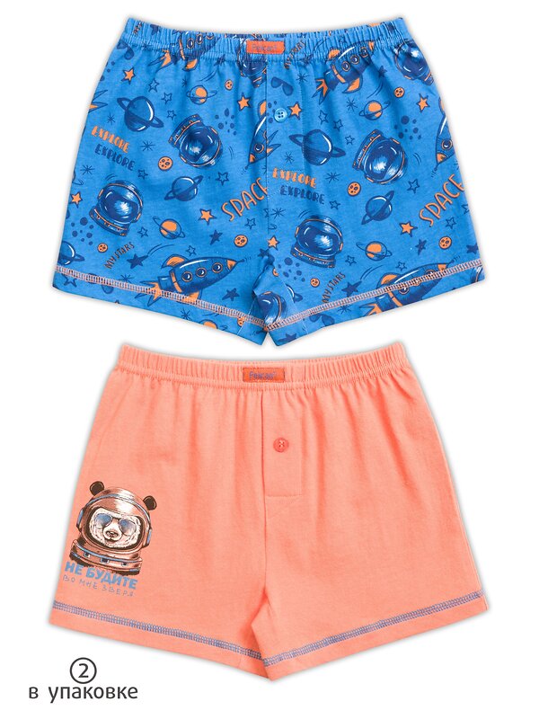 PELICAN Трусы 175510 BUB3255(2) Синий/оранжевый