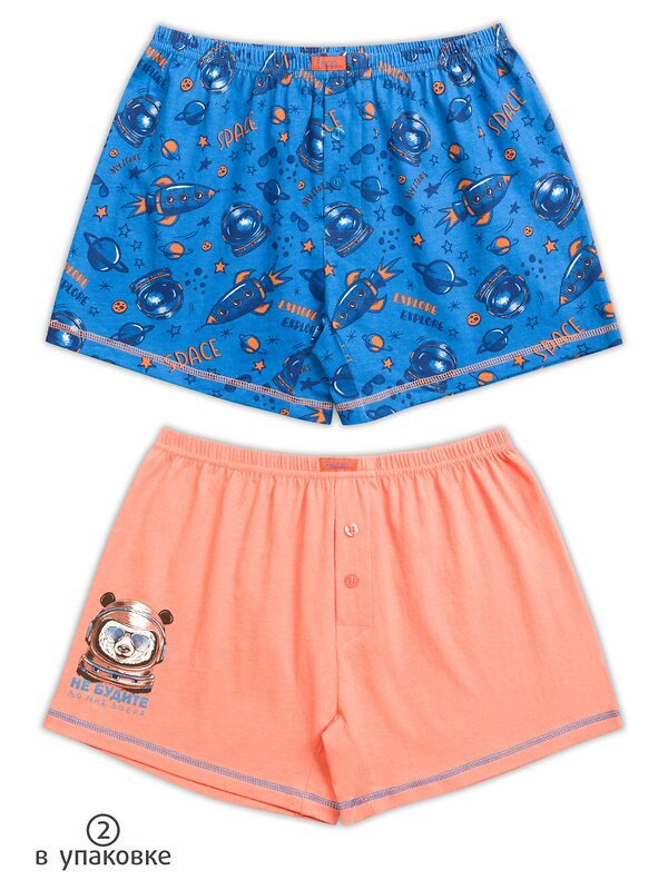 PELICAN Трусы 175513 BUB4255(2) Синий/оранжевый