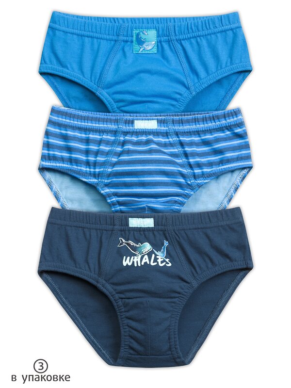 PELICAN Трусы 175524 BULB3223(3) Синий/синий/темно-синий