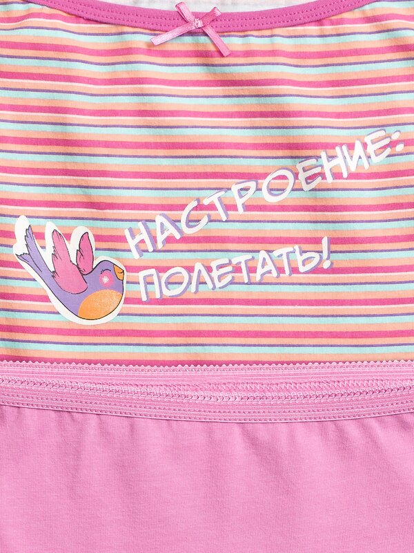 PELICAN Комплект 175541 GUAVL4227 Розовый