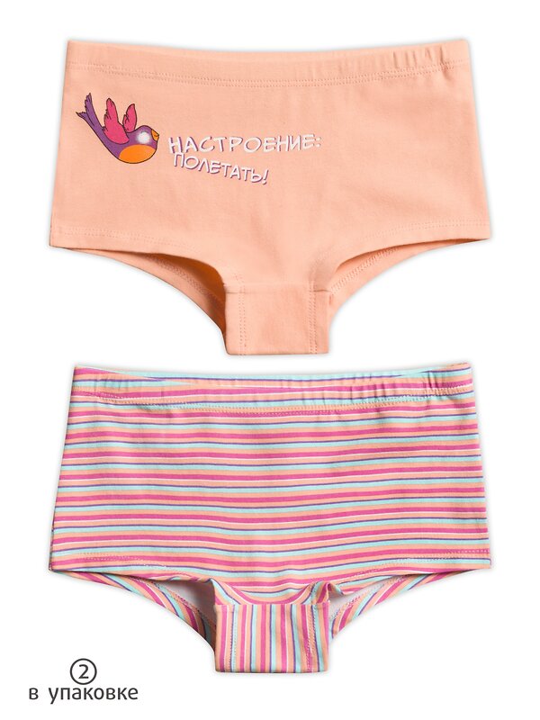 PELICAN Трусы 175546 GUHB3227(2) Персиковый/розовый