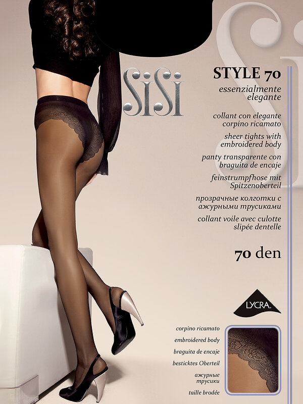 JS SiSi Колготки 198079 STYLE 70