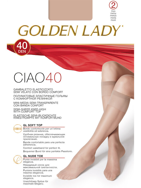 JS Golden Lady Гольфы 198746 CIAO 40