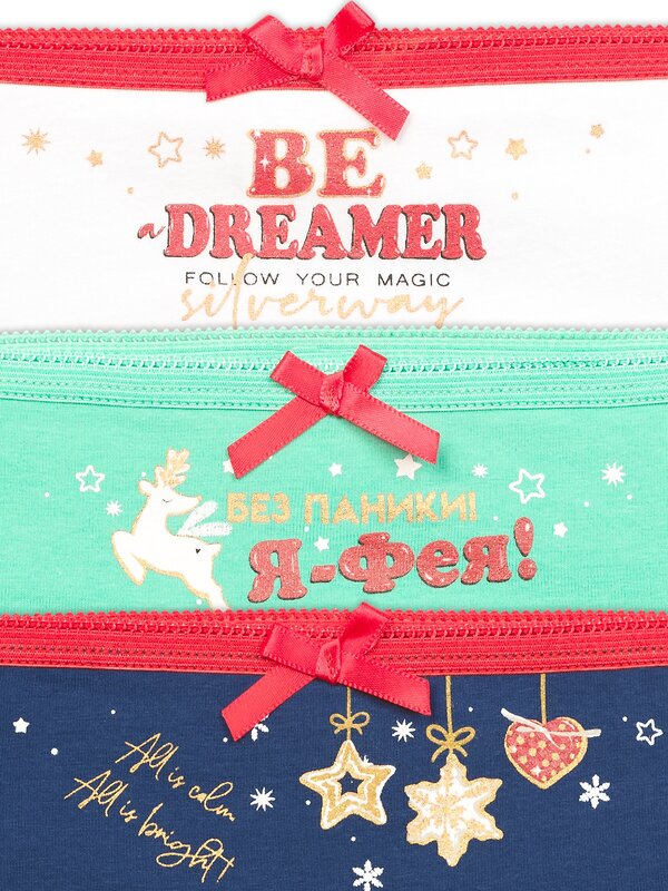 PELICAN Трусы 209097 GULB3872/1(3) Белый/ментол/темно-синий