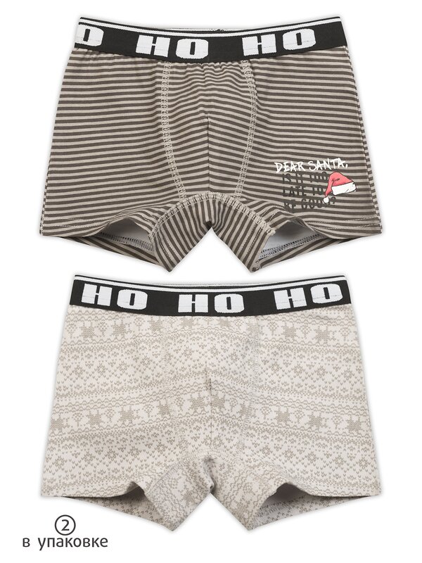 PELICAN Трусы 209128 BUHB3870(2) Серый/светло-серый