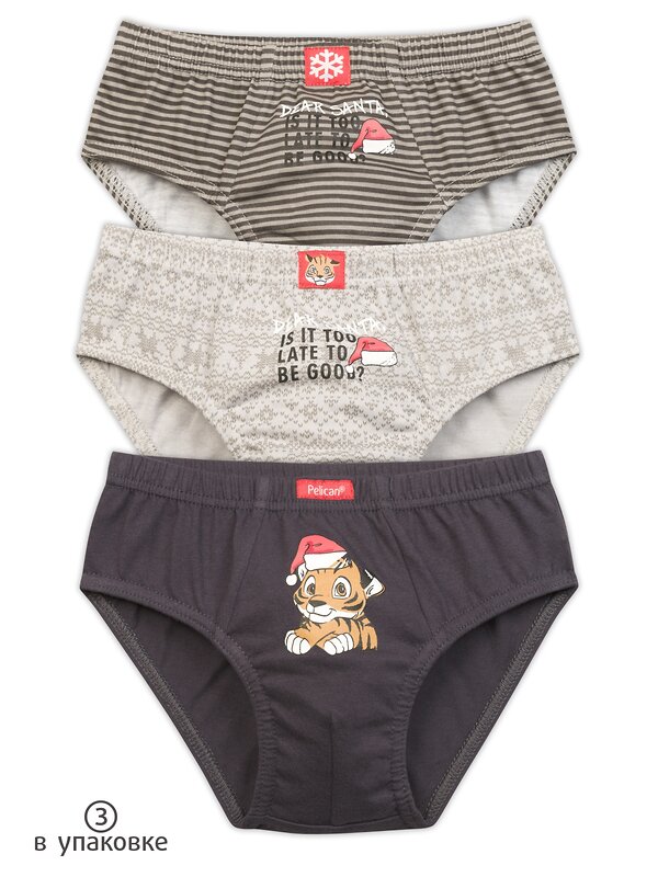 PELICAN Трусы 209132 BULB3870(3) Серый/светло-серый/темно-серый
