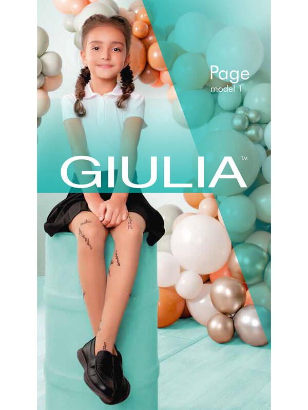 Giulia Детские колготки 219986 PAGE 01 daino