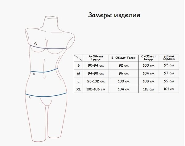 INDEFINI Сорочка 220361 434000-1227SDX Серый
