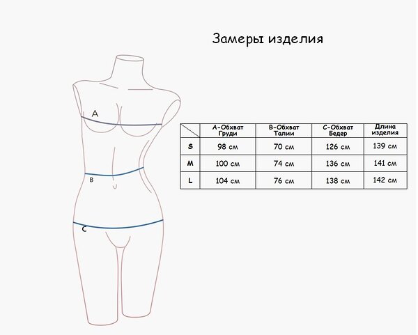 INDEFINI Туника 220467 741800-2023YSQ Мультиколор