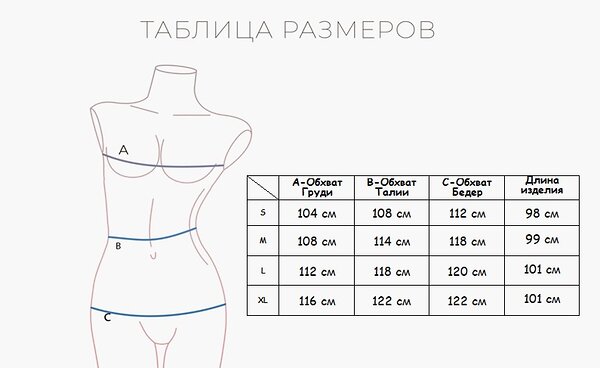 INDEFINI Сорочка 240471 432000-2033SDX Мультиколор