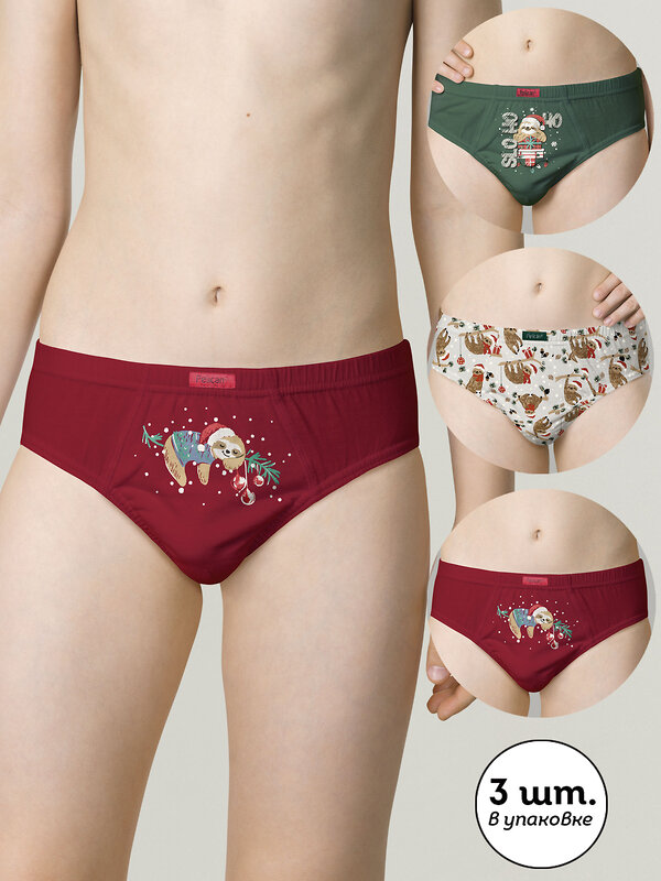 PELICAN Трусы 263531 BULB4309(3) Бордовый/хаки/серый