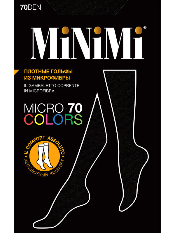 JS Minimi Гольфы 277385 MICRO COLORS 70