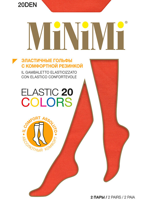 JS Minimi Гольфы 277384 ELASTIC 20 colors
