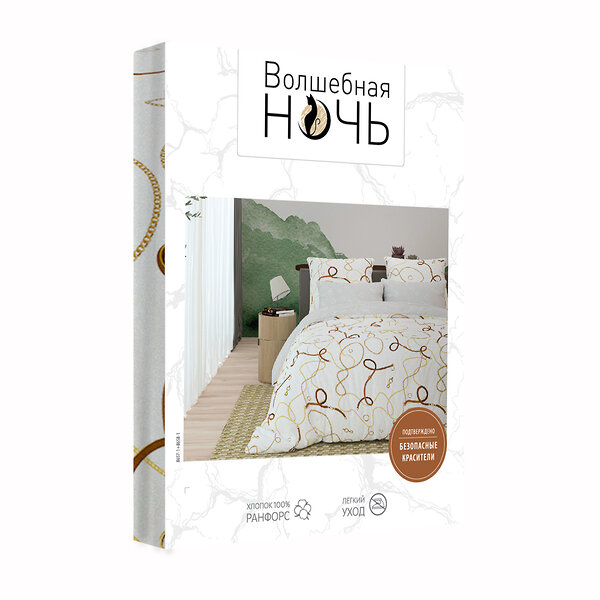 Волшебная Ночь Постельное белье 279535 773370 Louison