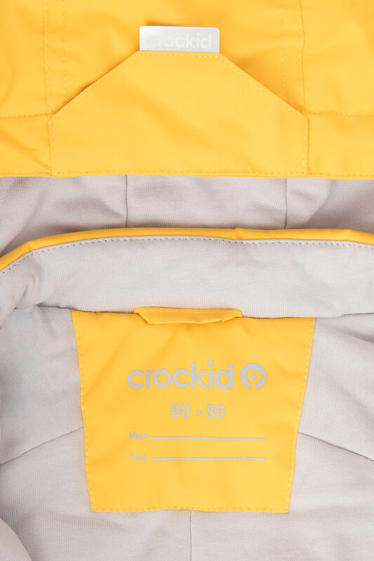 CROCKID Комбинезон 281516 ВК 60086/3 Ал золотистый