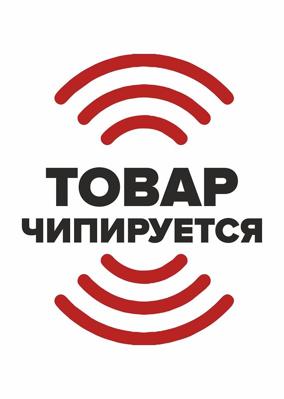 CLEVER Куртка 282374 532511/94пл чёрный