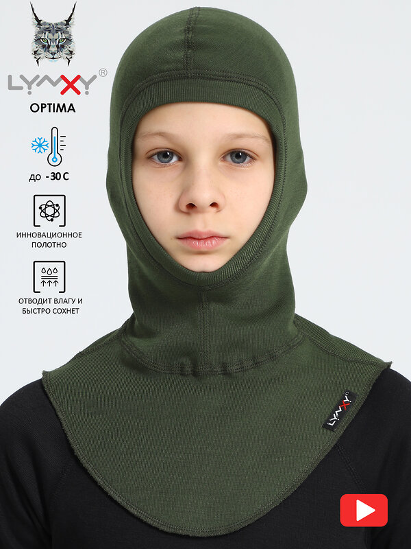 Lynxy Балаклава 282441 1УГШ2858038 оливковый