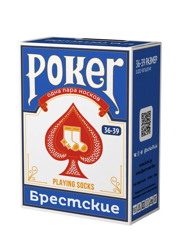 БРЕСТСКИЕ Носки 284702 4200 красный