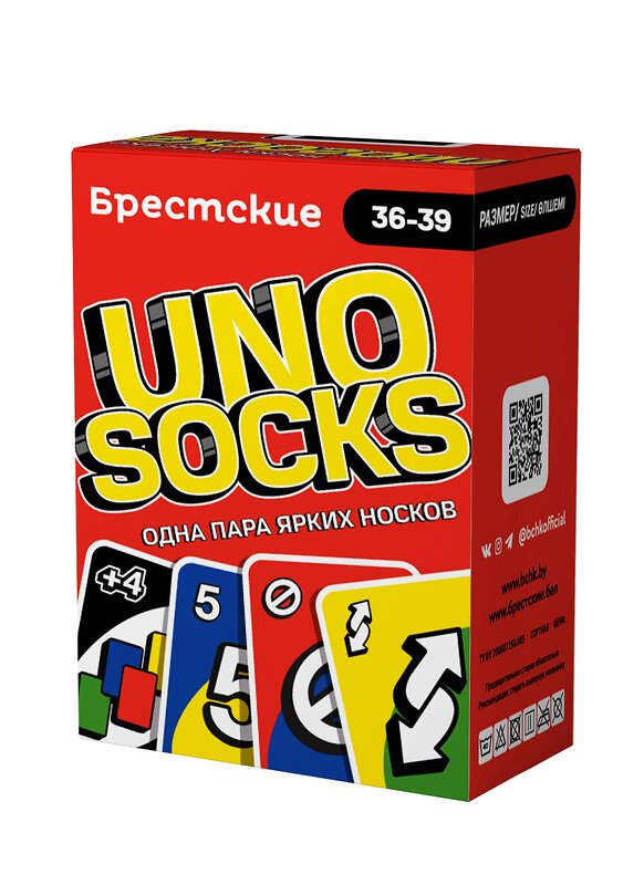 БРЕСТСКИЕ Носки 284703 4200 ярко-синий