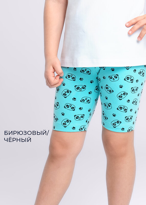 CLEVER Бриджи 293982 835512гн бирюзовый/чёрный