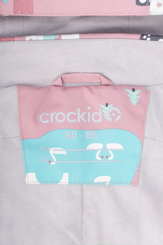 CROCKID Комбинезон 294124 ВК 60088/н/3 Ал розовый