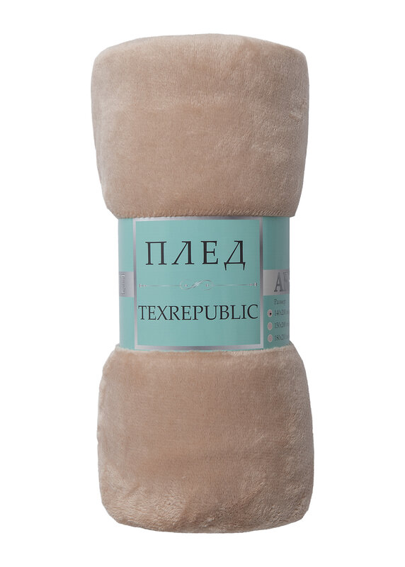 TEXREPUBLIC Плед 296343 66409 Бежевый