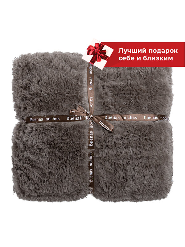 TEXREPUBLIC Плед 296388 19234 Коричневый