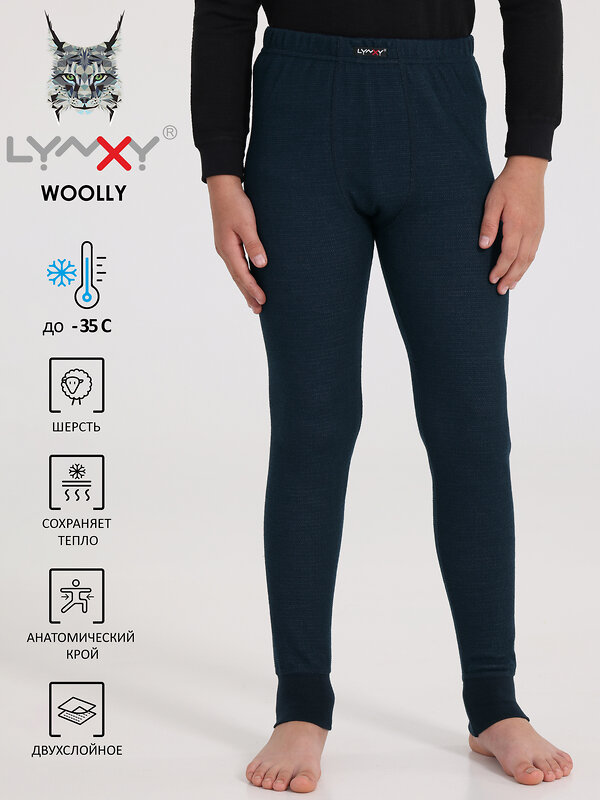Lynxy Кальсоны 314814 1ПНЛ3753065 темно-синий