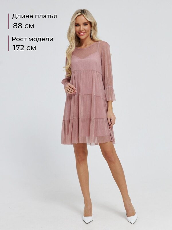 JETTY Платье 318565 008пыльная/роза Пыльная роза